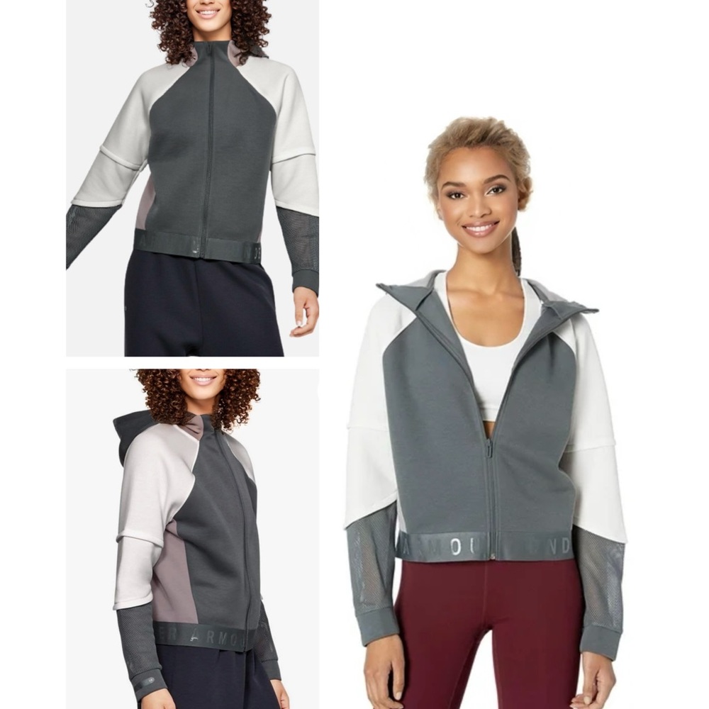 Under Armour Gray and White jacket